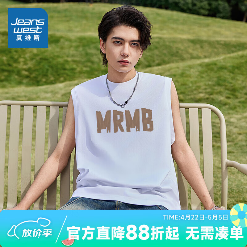 真维斯男装2025夏季新款纯棉背心无袖坎肩宽松休闲运动T恤上衣G2 白色210A L 175/96A