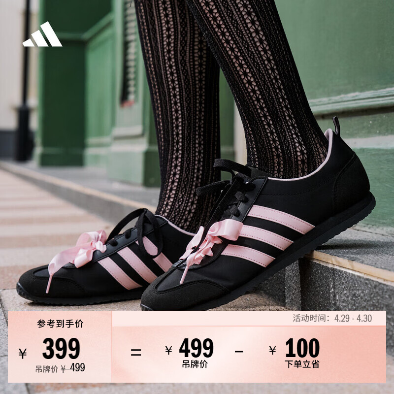 adidas「冰淇淋T头鞋」VS JOG 2.0薄底运动鞋男女阿迪达斯轻运动   黑色/浅粉 (推荐女生选小半码)   38