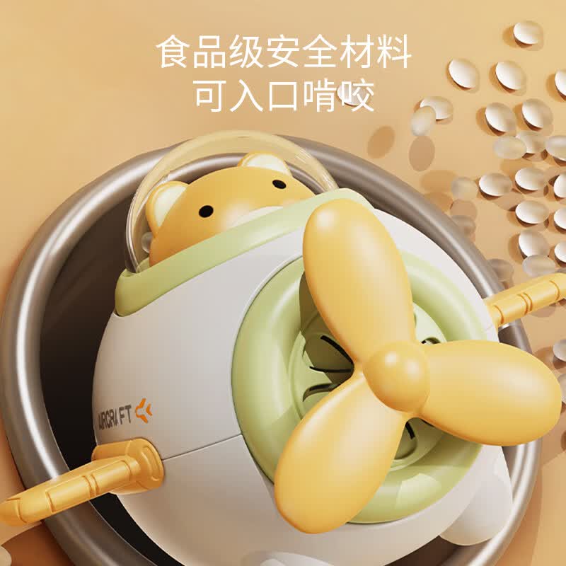 铭塔口哨小飞机儿童玩具男女孩生日礼物 【粉色】口哨小飞机+挂绳