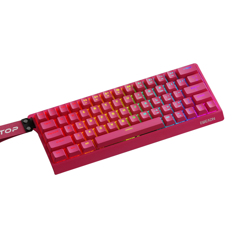前行者 DK63