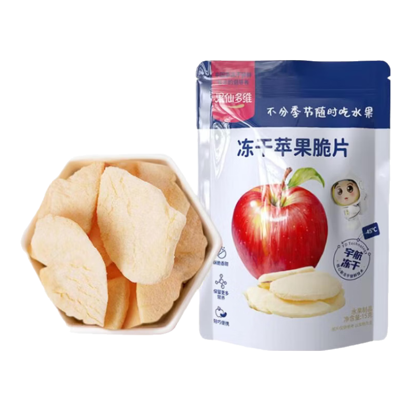 果仙多维 冻干水果脆片宝宝儿童零食非油炸纯水果制作苹果味15g
