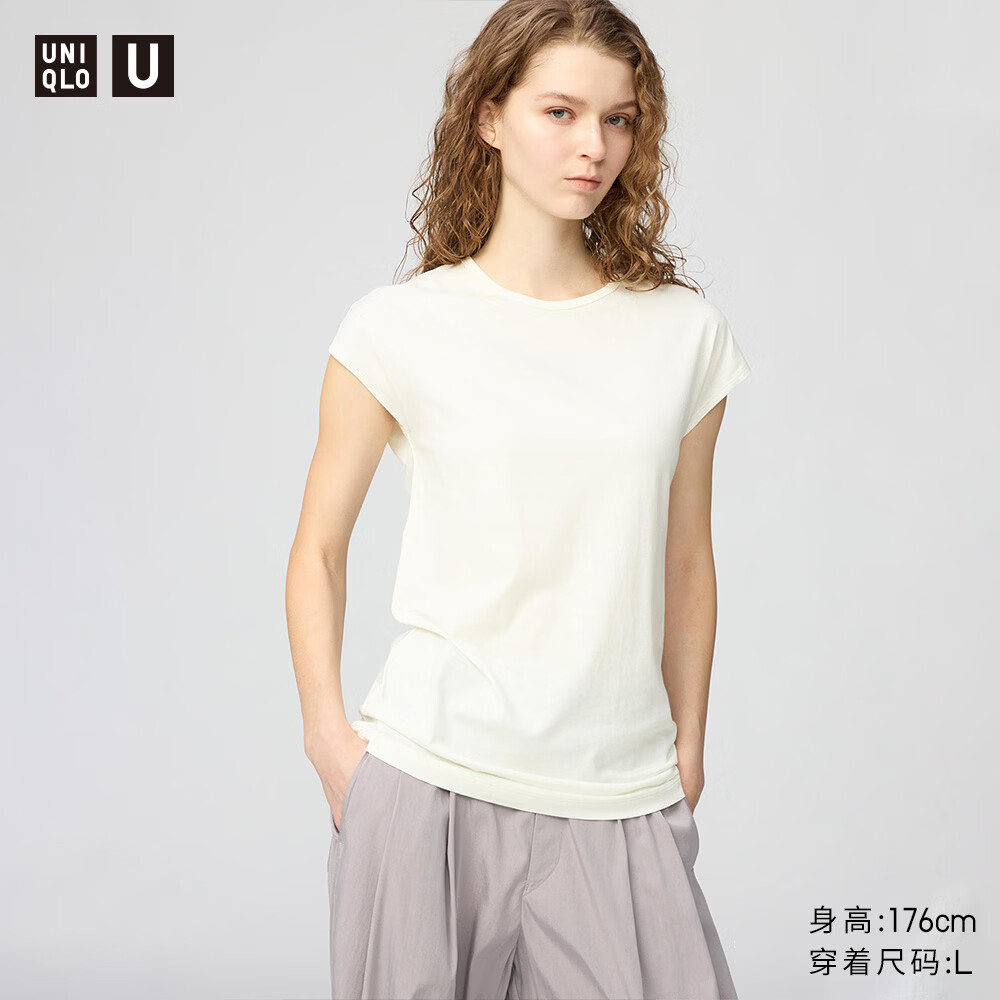 优衣库合作款/女装盖肩袖T恤/短袖484047 01 乳白色 L