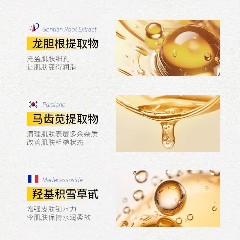 韩伦美羽【甄选】韩伦美羽度美博士硫磺洁面乳深层清洁氨基酸硫磺洗面奶温 度美博士硫磺净颜洁面乳
