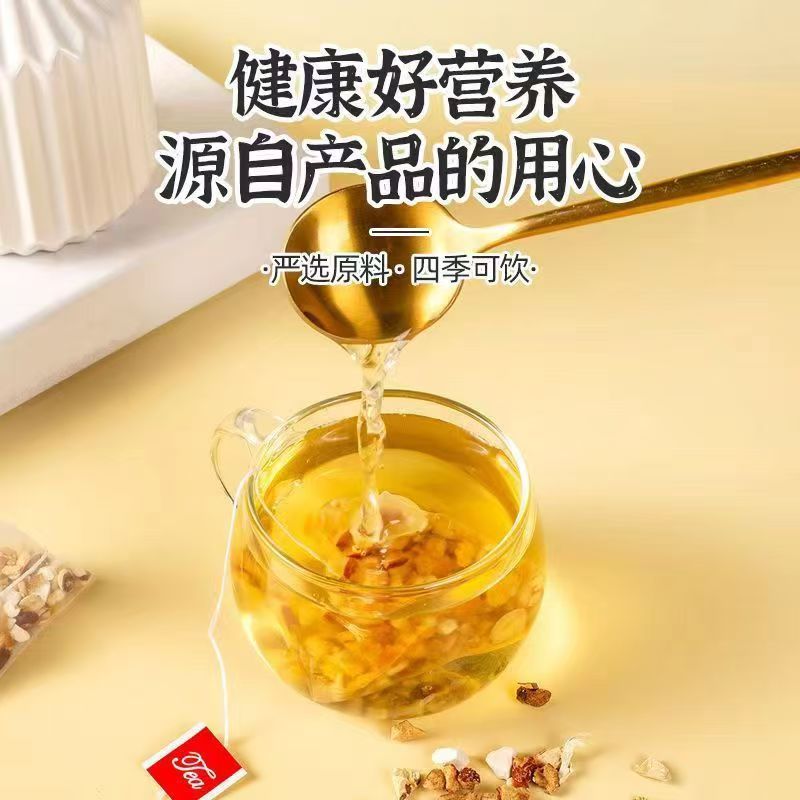 同仁堂（TRT）胖东来同款五指毛桃茯苓茶祛湿健脾夏季泡水养生茶独立三角包简便 五指毛桃袋泡茶 100包*1袋 超值装