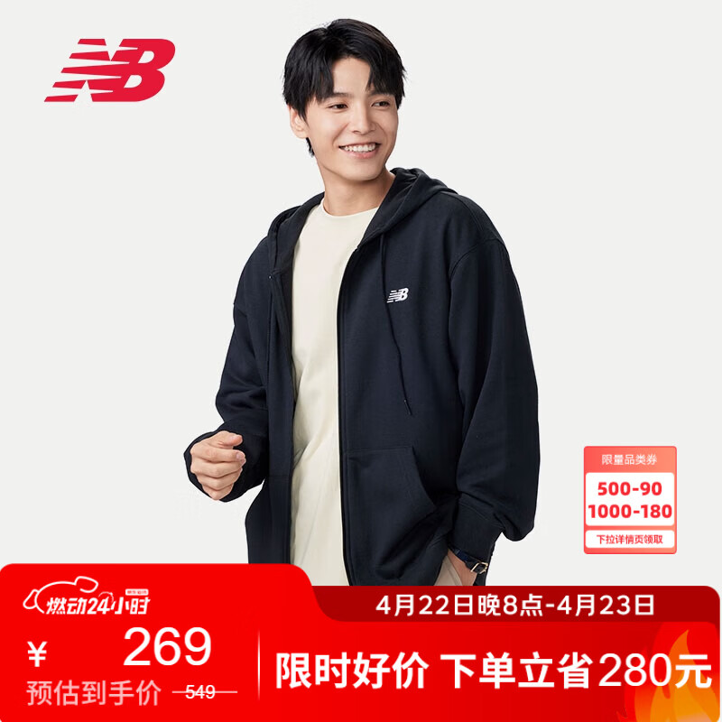 NEW BALANCE 外套男款休闲百搭户外时尚舒适潮流卫衣MJ41501 BK 2XL