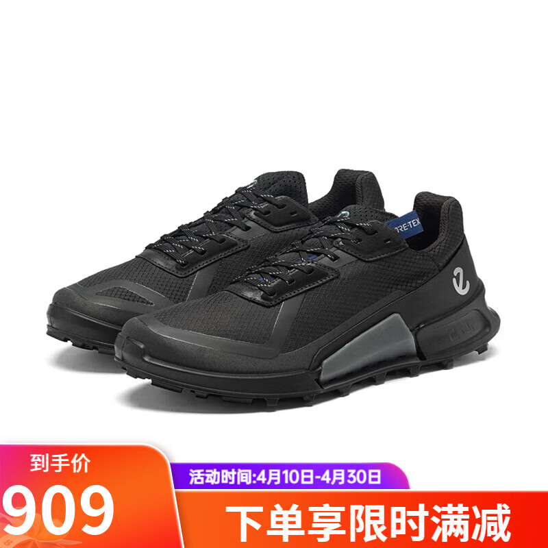 爱步（ECCO）运动鞋男 BIOM2.1舒适透气缓震户外休闲跑步鞋 健步越野822834 黑色-82283451052 39