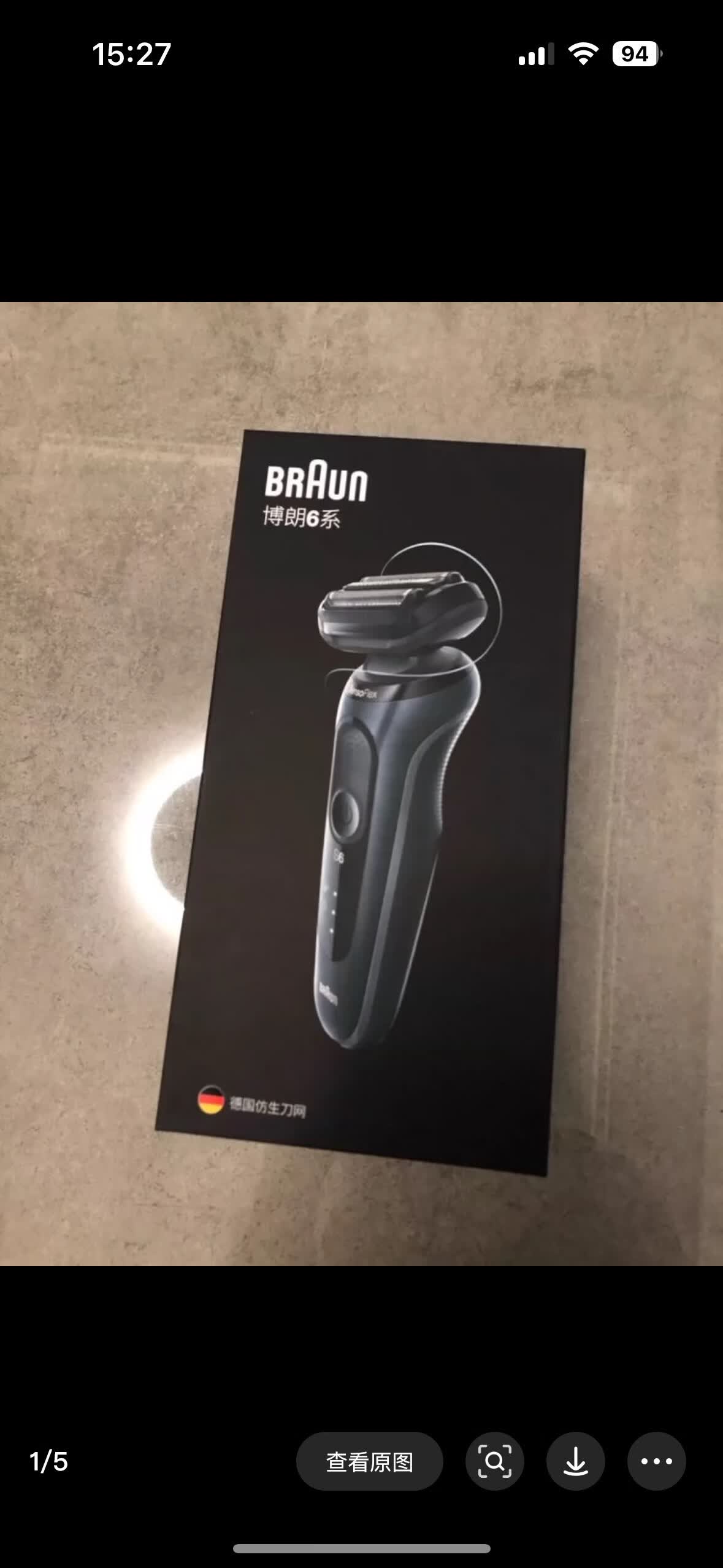 博朗（BRAUN）（Braun）电动剃须刀往覆式刮胡刀小猎豹5系1000s 6系1200s 6系1200s(未拆）