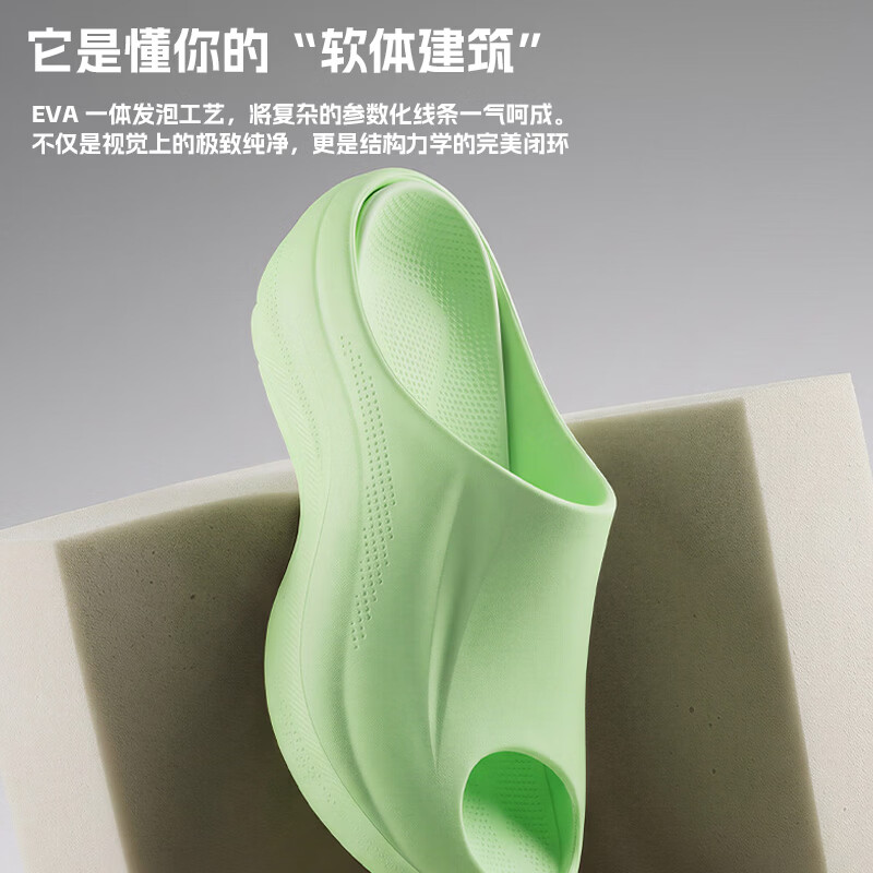 维动（VEIDOORN）新款游迹运动拖鞋男女百搭厚底凉拖eva软底防滑耐磨户外涉水鞋 黑色 40-41