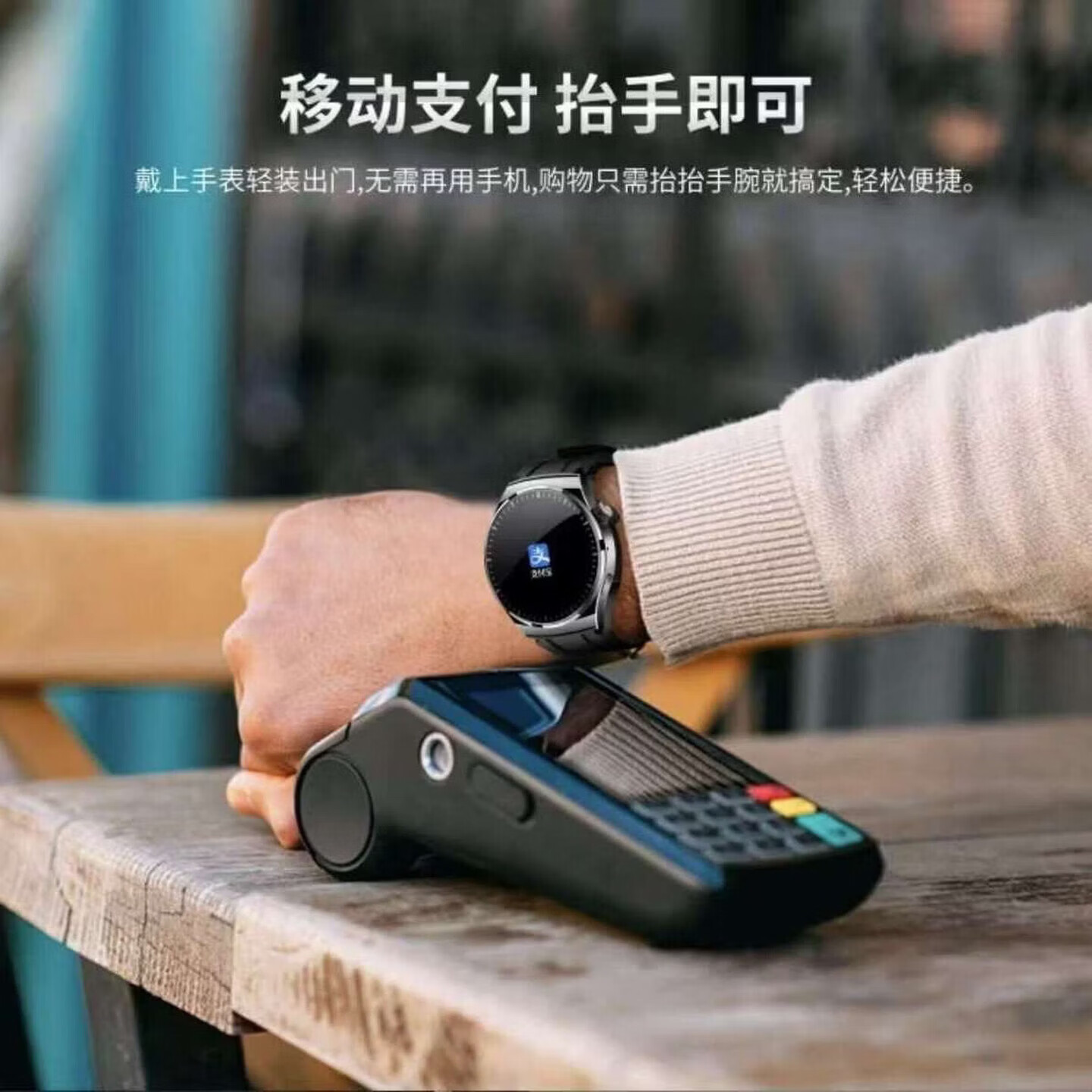 天空派全新智能手表NFC支付功能血糖手表测量血糖血压尿酸血氧运动一体机黑银圆盘男女通用 黑色