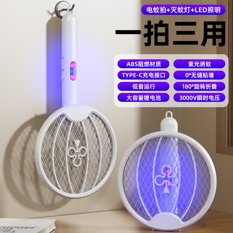 XINSHENGD �۵������� ���ʽ�ֳ������������� ��ɫ ÷���� 25.8Ԫ