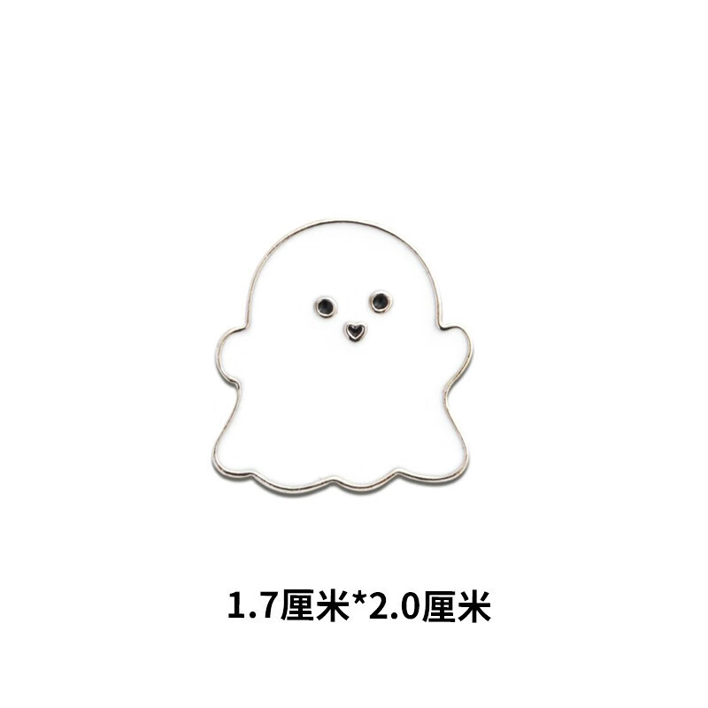 荷蓝珠小幽灵胸针可爱日系男女情侣迷你金属徽章别针学生包包装饰品扣