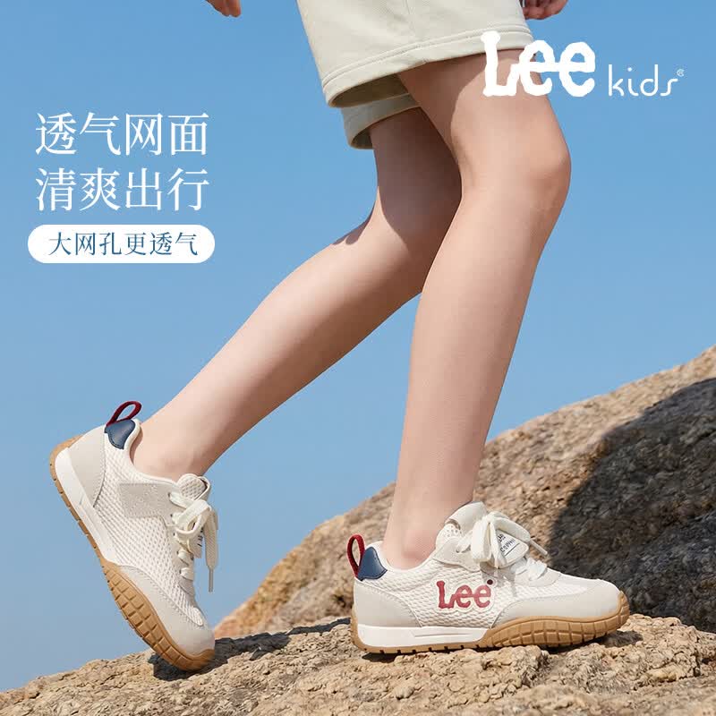Lee童鞋春夏季新款儿童网面跑步鞋女大童透气运动鞋男童 X0196 米蓝 31 【建议脚长190-195mm】