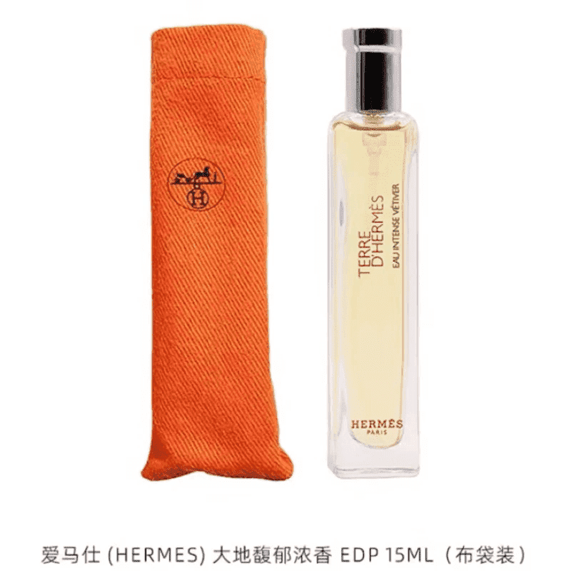 爱马仕（HERMES）系列香水有布袋留香自然持久淡香EDT中样15ml 爱马仕香水中样大地馥郁浓香 15ML