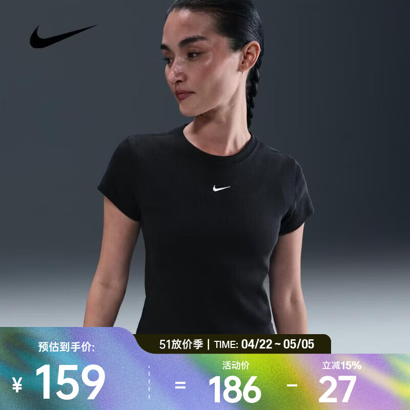 耐克 （NIKE）2026年女子AS W NSW RIB TGHT SS TEE短袖T恤 HV4995-010 M