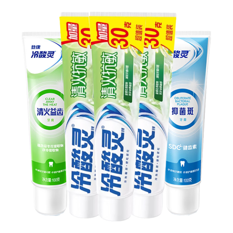 冷酸灵成人牙膏5支清火抗敏清新口气 家庭护理套装620g【老牌国货】 清火抗敏140g*3支+基础100g*2支 620g*1套