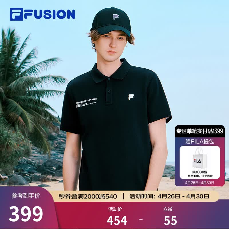 FILA FUSION斐乐潮牌男子针织短袖POLO衫夏新款时尚休闲上衣 正黑色-BK L 175/96A/L