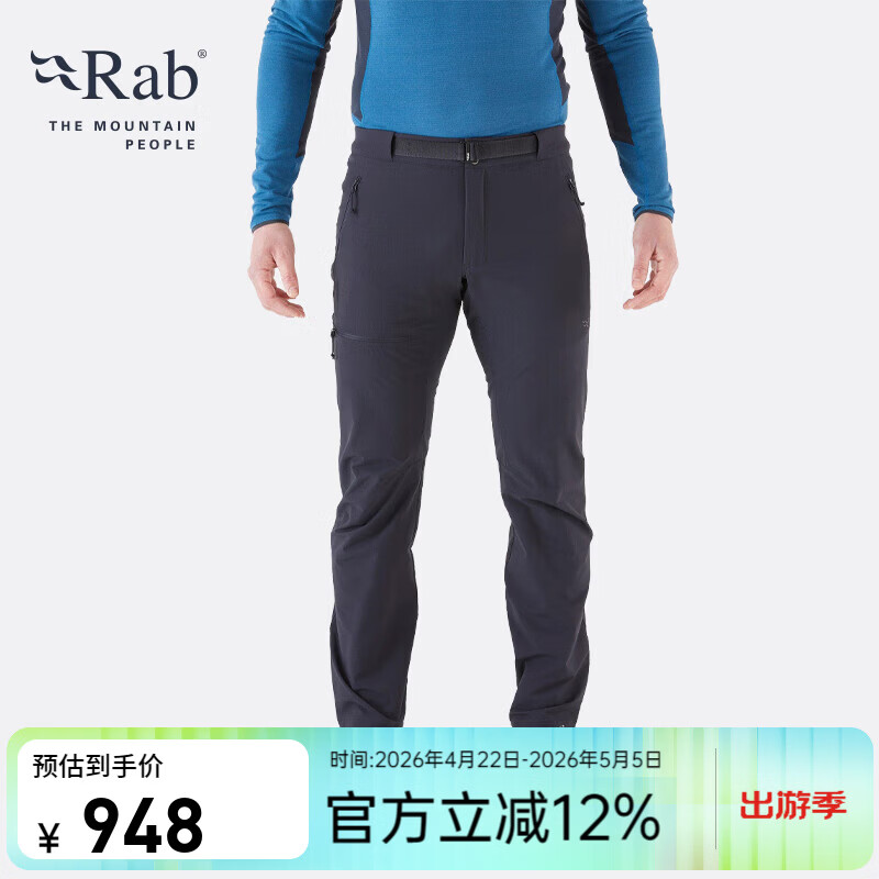 Rab睿坡Incline AS男士户外耐用舒适透气登山软壳休闲裤422g QFU-84 灰黑色 32 M