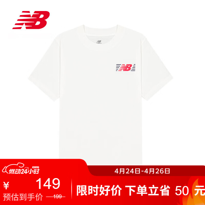 NEW BALANCE26年男款时尚百搭舒适运动短袖T恤MT6179UM WT S