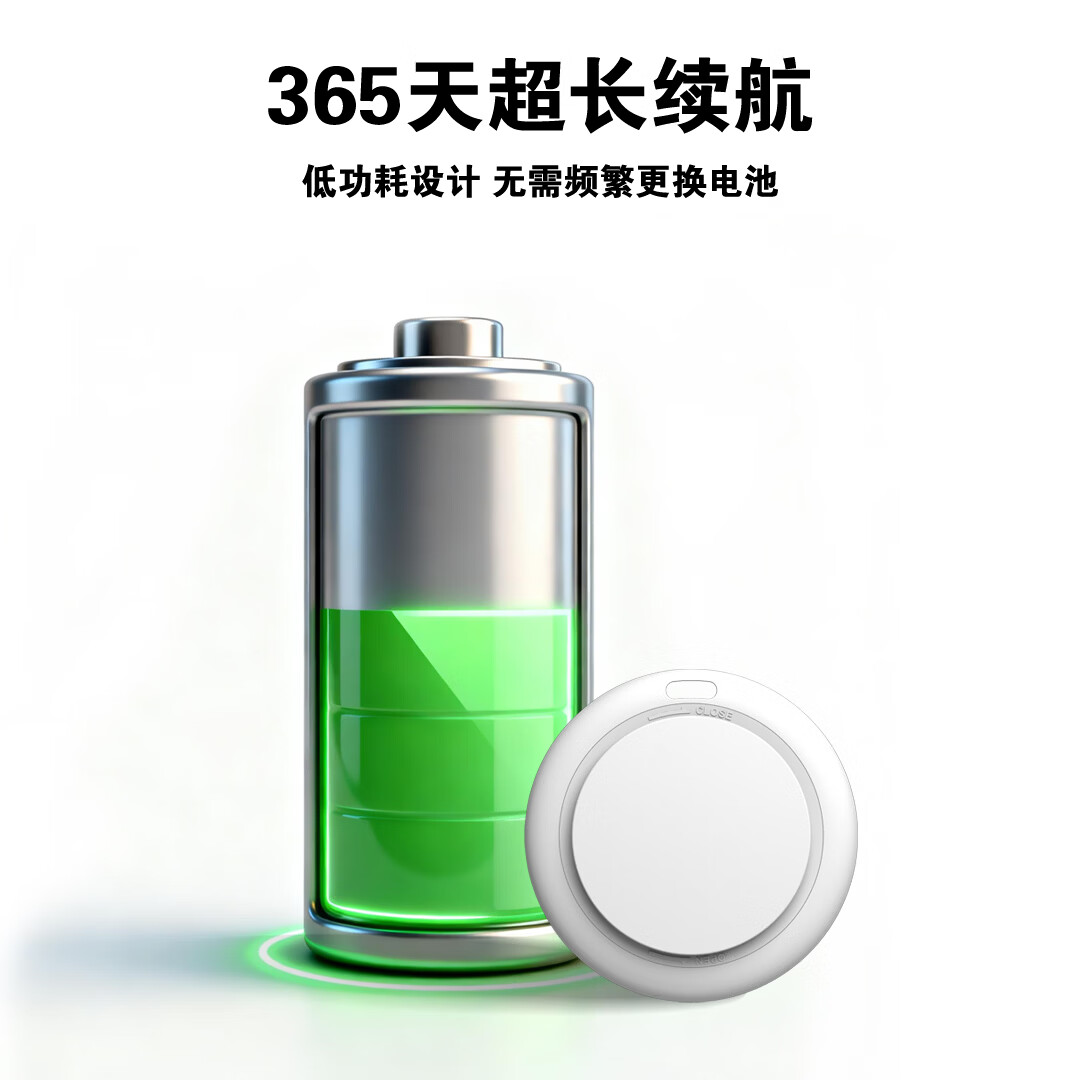 宠物定位器项圈 猫咪狗狗定位防丢失追踪神器 反光防水 1年续航 绿色 M码 28-44cm 苹果/安卓/鸿蒙通用版