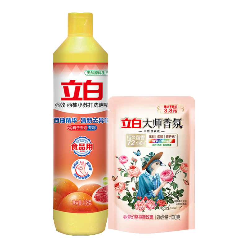 ����ϴ�ྫ ����С�մ�408g ȥ�Ͳ����� ʳƷ��ƿװ+��ʦ���ϴ��Һ100g 2.9Ԫ