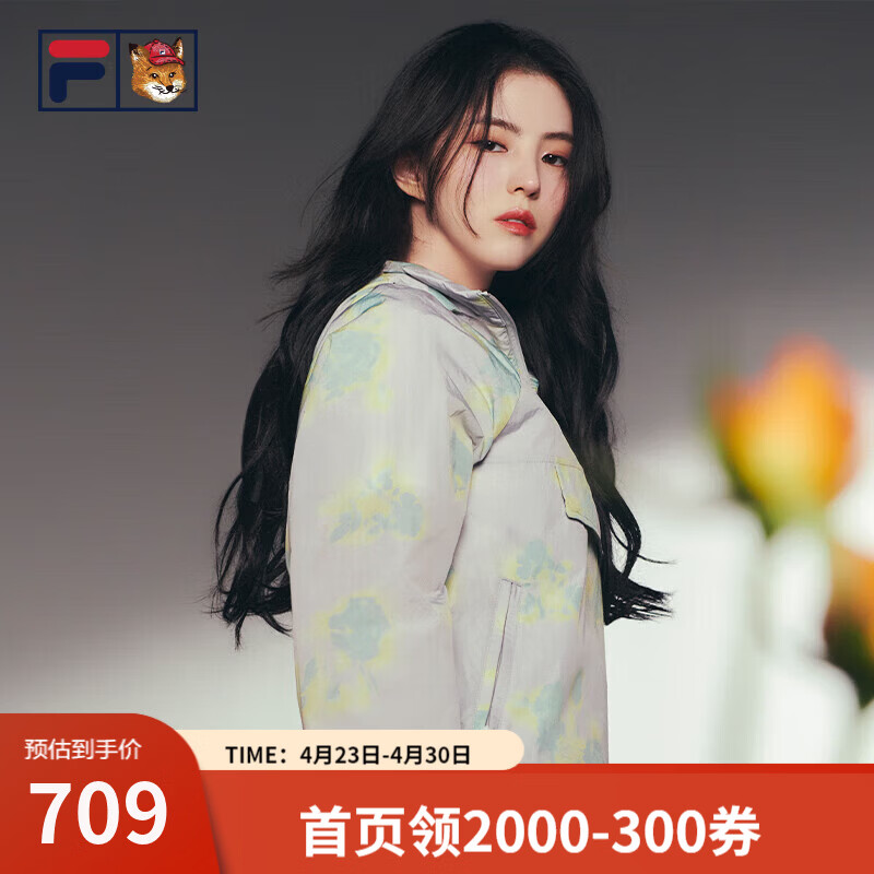斐乐（FILA）韩素希同款女士梭织上衣2025夏新款时尚简约休闲宽松连帽外套 迷迭灰-GY S 160/80A/S