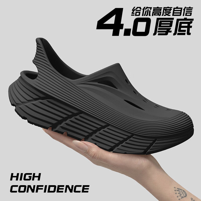 京小台洞洞鞋男士厚底夏季外穿防滑防臭户外沙滩运动溯溪开车两用凉鞋男 黑色 42-43