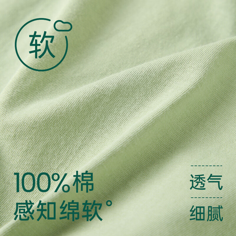 安之伴【巨凉感】短袖短裤100%纯棉睡衣女春夏季简约开衫翻领家居服 鲜果绿【柔软入眠-超舒适】 L