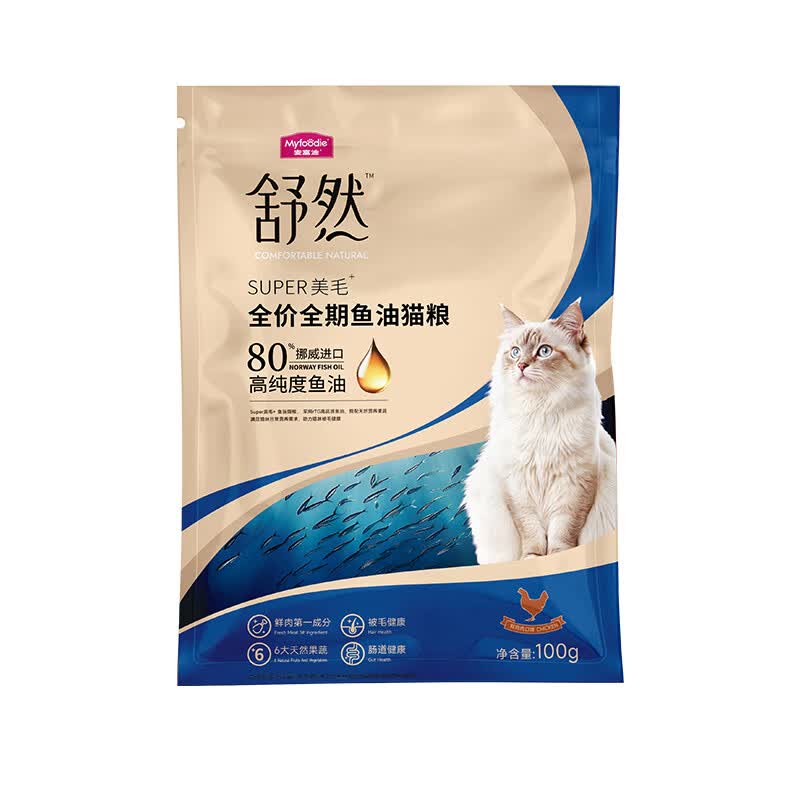 麦富迪（Myfoodie） 舒然鱼油猫粮美毛靓毛添加80%高纯度鱼油成幼猫通用猫粮 【试吃装】全期鱼油猫粮100g