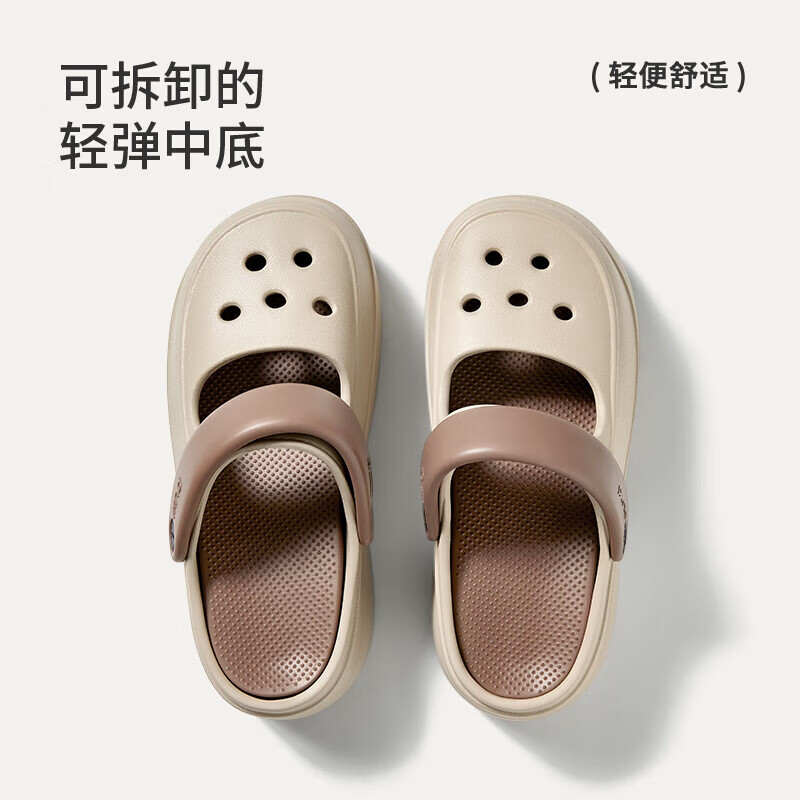 朴西叠叠乐洞洞鞋女款夏季厚底增高透气不臭脚包头拖鞋外穿沙滩鞋 熊猫黑 40-41