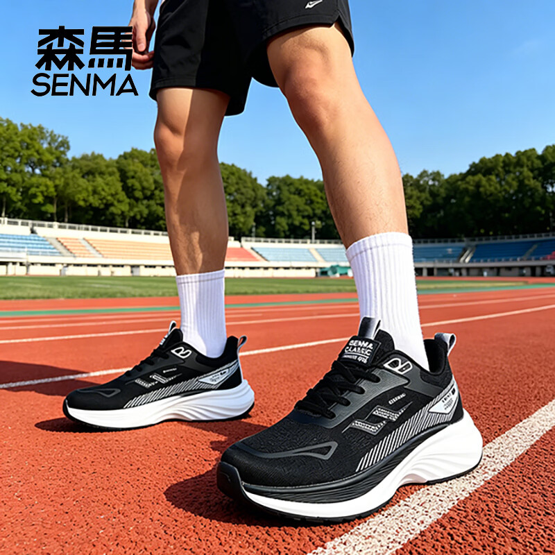 森馬（senma）男女款运动跑步鞋轻便情侣款运动鞋百搭休闲鞋 黑色 42
