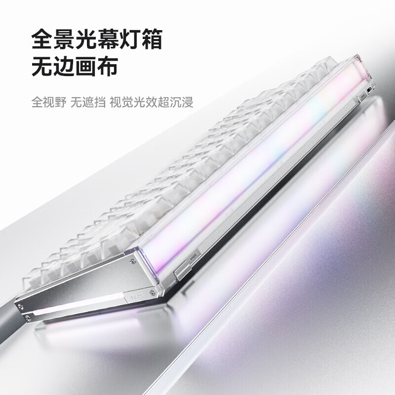 MelGeek蜜氪小蜜蜂 MADE68 V2 ULTRA 磁轴键盘TTC万磁王轴体电竞游戏打瓦无畏契约三角洲送礼好物男女朋友 MADE68ULTRA V2霜白光-Lite轴