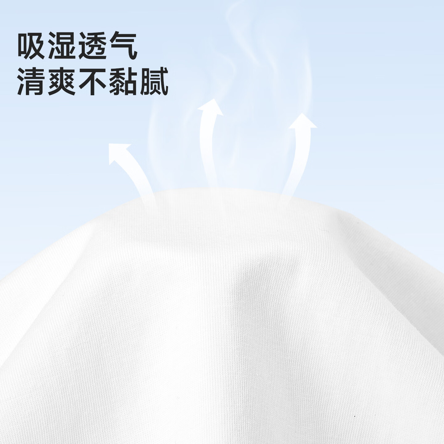 马克华菲（MARK FAIRWHALE）夏季儿童纯棉短袖男女宝宝宽松休闲上衣 白色 90