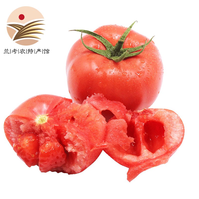 [兰考农特产馆]沙瓤西红柿 自然成熟 新鲜番茄时令蔬菜2.5kg
