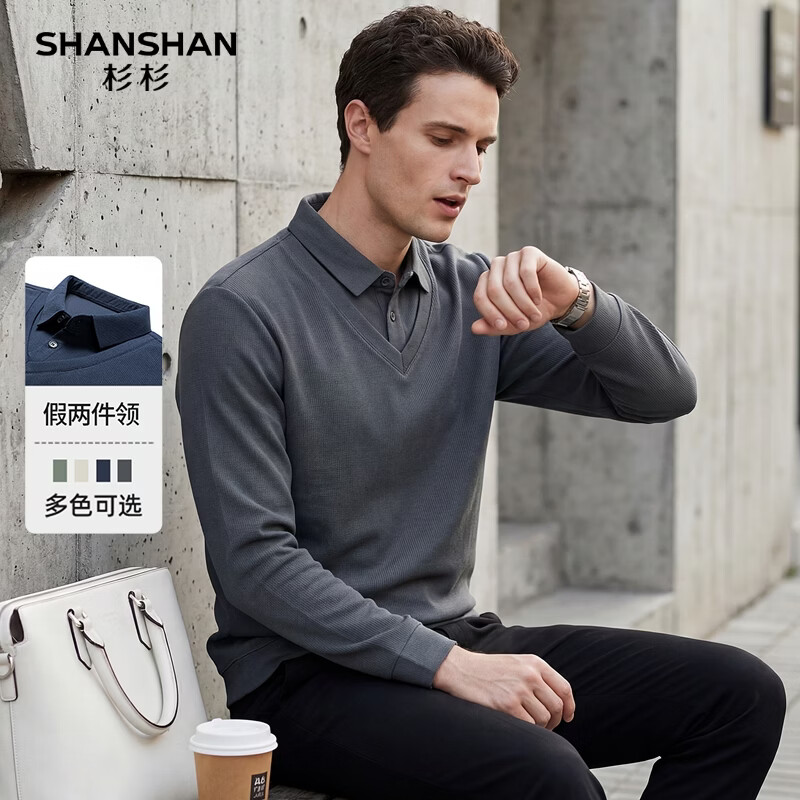 SHANSHAN杉杉【锦氨弹力】长袖polo衫男假两件衬衫领通勤上班内搭春秋t恤 深灰色 S 165【推荐体重80-100斤】