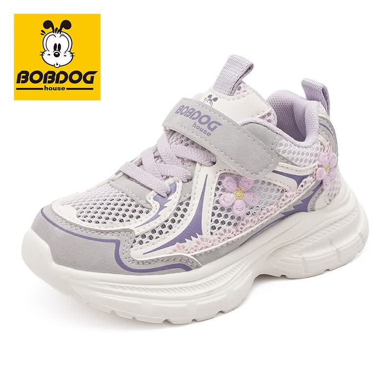 巴布豆(BOBDOG)童鞋夏季女童老爹鞋2026单网新款跑步鞋透气儿童运动鞋中大童鞋子 粉紫/米 29 适合脚长18.2cm