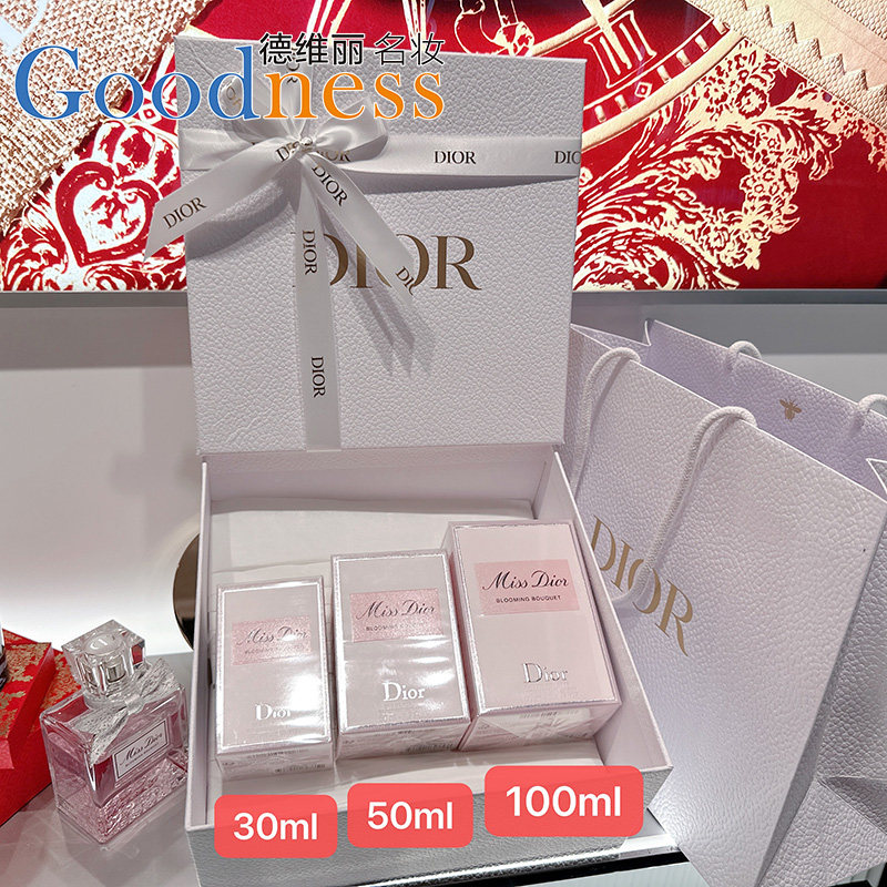 迪奥(Dior)小姐花漾淡香50/100ml 甜心小姐EDT香氛香水香皂专柜礼盒装 花漾女士淡香水50ml 花香调