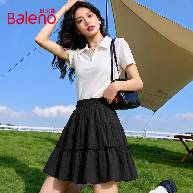 班尼路（Baleno）珠地POLO短袖T恤蛋糕半裙套装女夏季女装新款潮流时尚休闲两件套 白#纯色+黑#纯色 XL 京东折扣/优惠券