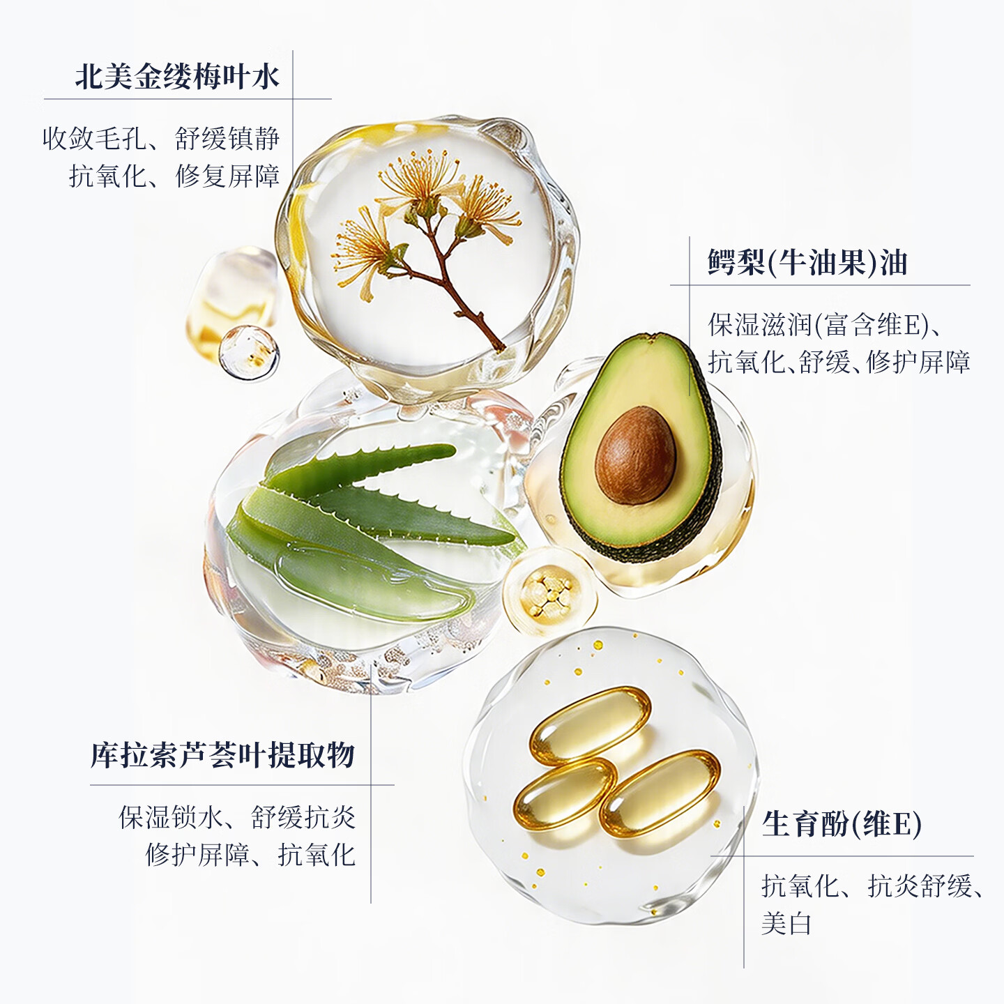 KRYOLAN德国面具魅影轻薄润贴持妆不卡粉琉光溢彩粉底液618热销 #P01 50ml