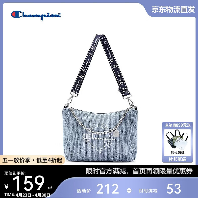 Champion美国冠军2025新款斜挎包男女 休闲时尚爪爪饼干包25SSP57  浅蓝 