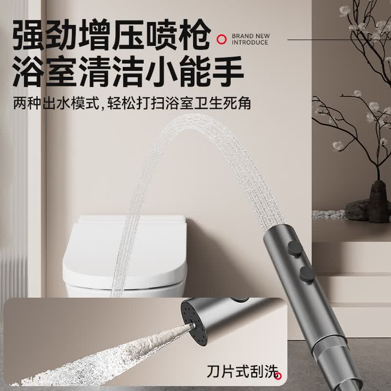 九牧(JOMOO)淋浴花洒套装增压式钢琴四档恒温全铜家用喷头浴室淋浴器 九牧JS11枪灰色【普通冷热+水温实时显示】包安装