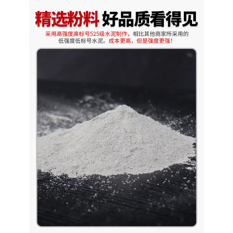 CLCEY防水砂浆高抗渗墙体窗户地面外墙内墙天花板漏水地下室负压防渗水 -量大议价来厂参观-