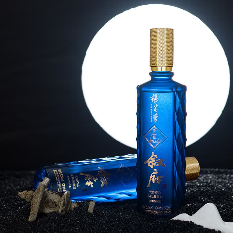 叙府大师作品酒·手工版1979 著名白酒专家勾调 小批量酿造浓香型白酒 52%vol 500mL 1瓶 满2瓶赠礼袋
