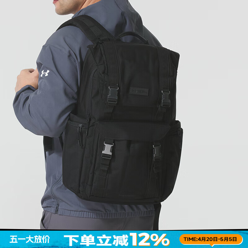 安德玛(Under Armour)男包女包 2026春季新款运动包户外锻炼出行学生书包休闲包背包 6000948-001 OSFM