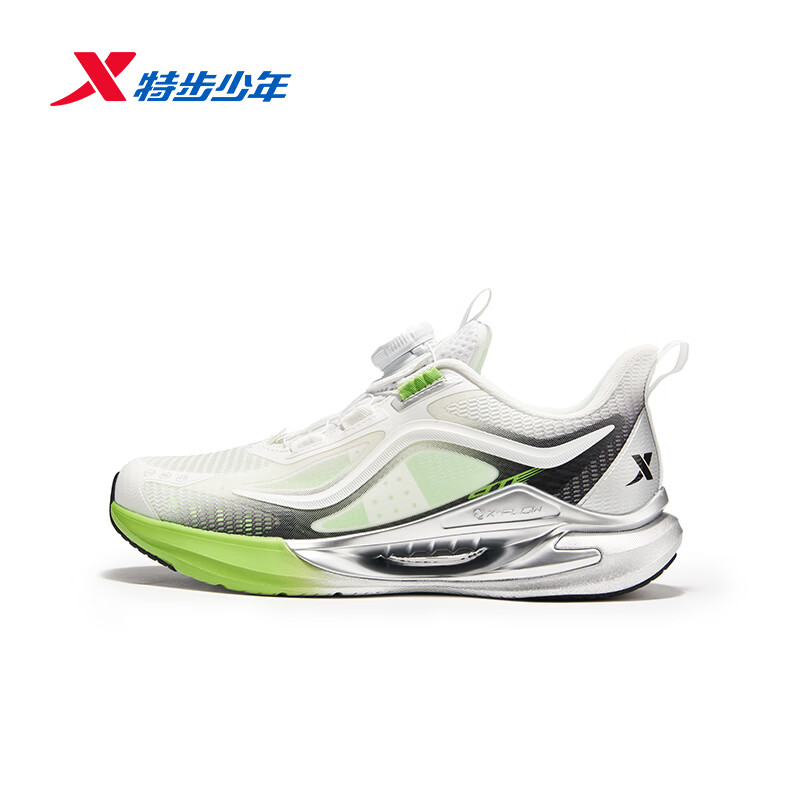 特步（XTEP）儿童【氢风9.0】童鞋三维透气韧弹缓震防滑旋钮扣多场景运动跑鞋 经典白/黑/青芽绿 【溯光-限定配色】 42