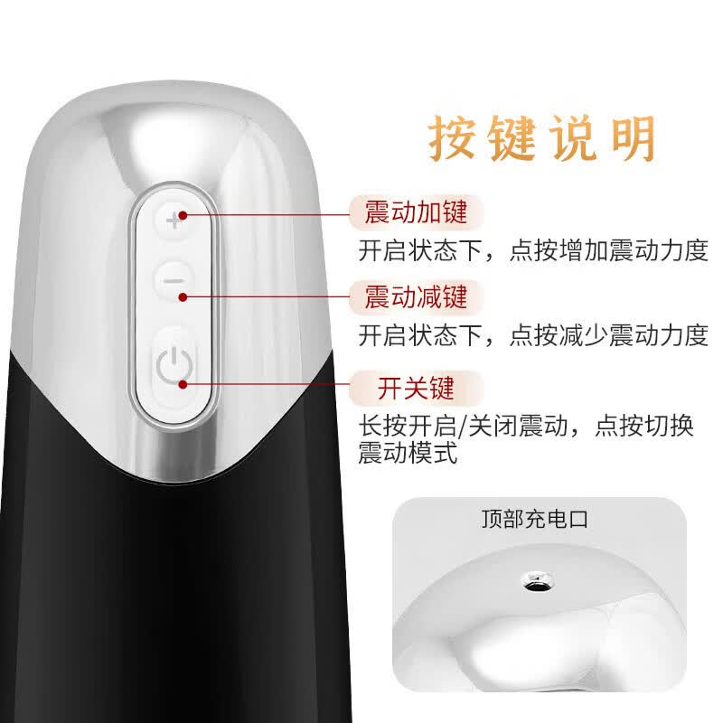 谜姬男性情趣用品2026新款全自动电动飞机杯脉冲倒模成人自慰专用 战神锻炼自动飞机杯