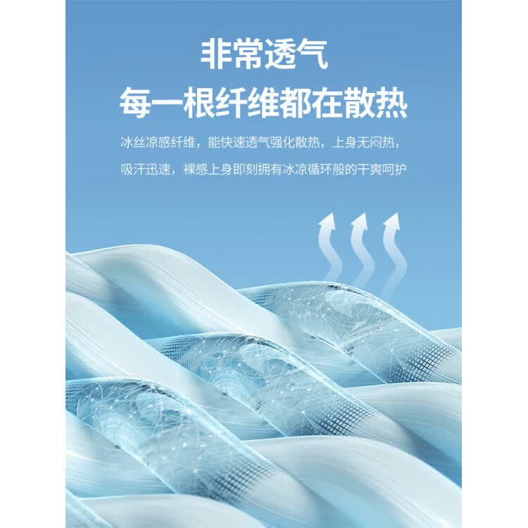 罗蒙（ROMON）一等品Polo衫男士短袖夏季冰丝凉感商务休闲超导无痕翻领t恤夏装 海军蓝 2XL