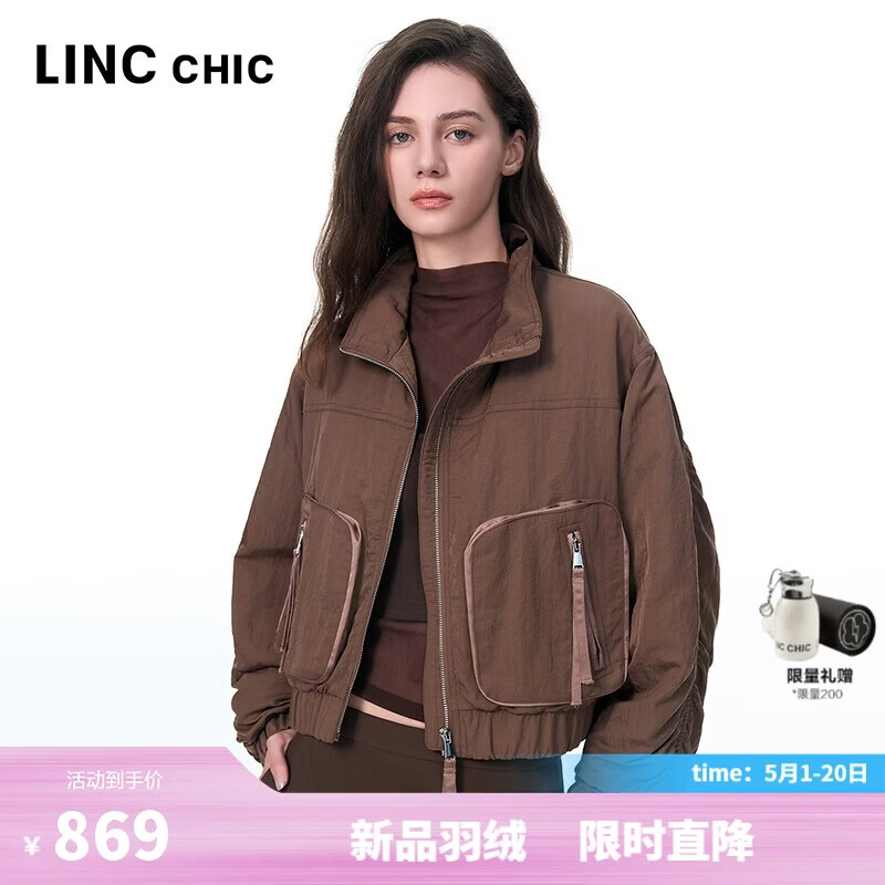 金羽杰2025年秋冬新品轻薄羽绒服女装短款90鸭绒立领夹克外套Y25801043
