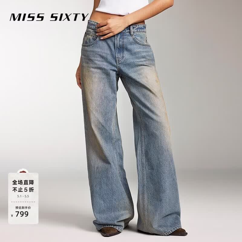 MISS SIXTY【免费改裤】进口牛仔面料牛仔裤复古显瘦百搭女设计感直筒废土风 浅蓝 S (25-26码)