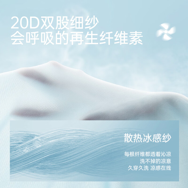 MissWiss直筒裤女高腰显瘦垂坠感休闲裤简约百搭薄款凉感透气长裤 云舞白-小个子版 M （101-115斤）