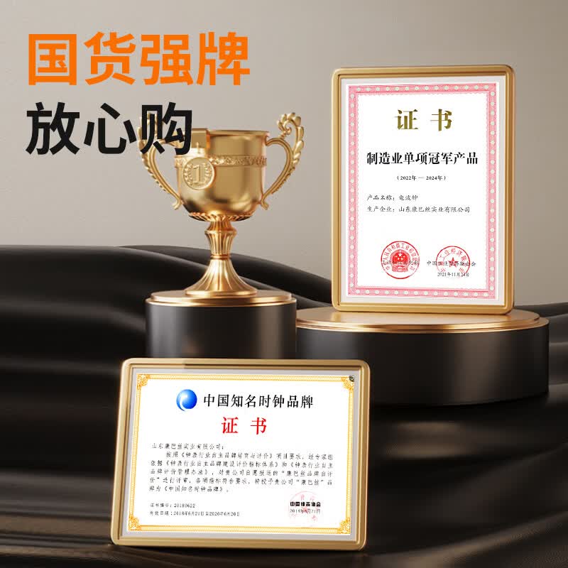 康巴丝(Compas)康巴丝装饰木纹壁挂时钟免打孔低噪不扰眠挂钟现代轻奢创意家用 康巴丝仿木纹系列-日历款-摩卡棕 14英寸